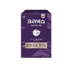 크리넥스 보습 에센스 로션 티슈 150매 6개입