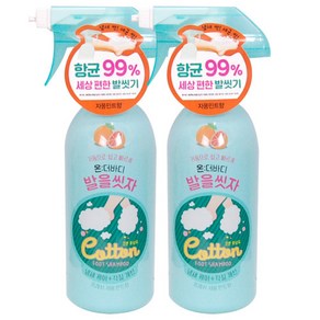 온더바디 발을씻자 코튼 풋샴푸 자몽민트