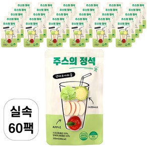주스의정석 양배추사과즙