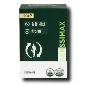 약국정품 먹는 치질 약 치센 효과 헤스페리딘 플라보놀배당체 제품