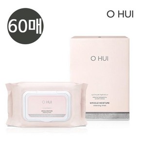 오휘 미라클 모이스처 클렌징 시트 60매 2개