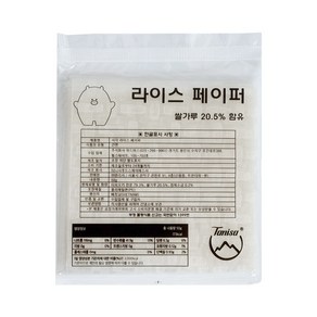 한입 사각 라이스 페이퍼, 40개, 50g