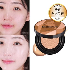 누디크 물광 쿠션 연예인 속광 순스킨 쉬어 글로우 팩트 본품 15g 모공 커버력 좋은 파운데이션