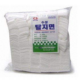 수성 탈지면 4cm*6cm 절단솜
