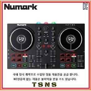 누마크 NUMARK Party Mix II 누막 디제이 컨트롤러 DJ장비