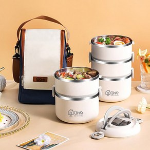 Qinkr대형 스텐 보온 도시락통1인용 런치박스 캠핑 보냉 밥통, 3단-화이트+보냉백빅사이즈, 1개, 3단-화이트+보냉백빅사이즈