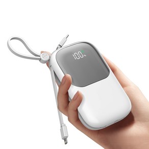 CCAGU 대용량 보조배터리 20000mAh 고속충전 PD 22.5W 2개 케이블 일체형 미니 보조밧데리