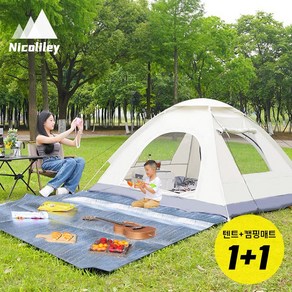Nicoliley 프리미엄 원터치 텐트 +캠핑매트 세트, 3-4인용