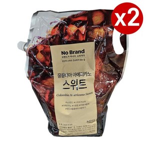 노브랜드 콜롬비아 아메리카노 스위트 2.1L X 2개 (현재 손소독젤2ml 증정중)