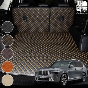 차덕후 BMW X7 (G07) 퀼팅 가죽 트렁크매트 차박매트, 레드, 디젤, 바닥면만