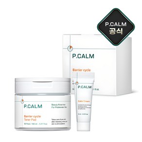 [본사정품/쿠팡단독] 피캄 베리어사이클 진정 토너 패드 160ml + 카토크림10ml 기획