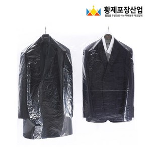 황제포장산업 세탁소 투명비닐 의류(상하의)커버, 투명 옷커버 상의, 60x125, 100개