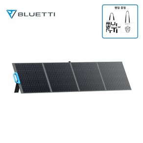 BLUETTI 블루에티 PV200태양광 패널 200W 휴대용 블루에티 solar panel 캠핑용 접이식 솔라 패널 차량용 야외용 방수 전지판, 1개, BLACK