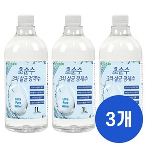 크로바 초순수 3차 살균 정제수 1L 묶음 반도체 UV살균 지게차배터리 가습기 멸균증류수 의료용 산업용 가정용, 3개