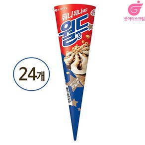 월드콘24개, 160ml, 24개