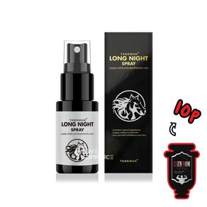 [다쓰샵] 남성 롱타임 스프레이 롱나이트 쏘팔메토 20ml + 쎈놈10p