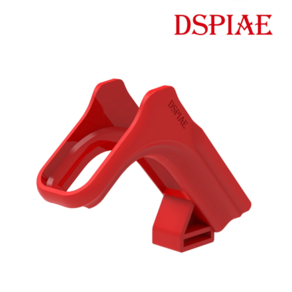 DSPIAE 에어브러쉬 거치대 PT-AR용 파츠 추가 지지대 PT-AR-01