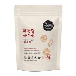 해통령 육수링 깊고 진한맛, 2개, 80g