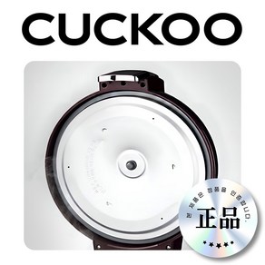 쿠쿠 밥솥 CR-3521R 클린커버 35인용 3521R 분리형커버 손잡이미포함, CR-3521R클린커버, 1개