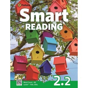 Smart Reading 2-2 (60 Words), 이퓨쳐