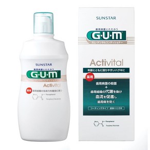 GUM 지유엠액티비탈덴탈컨디셔너에이엔 임플란트 관리 후 치과 치주질환 무알콜 저자극 가글(430ml)