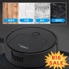 POZEAL 미니 가정용 청소기 3in1 스마트 청소 로봇, 화이트*2
