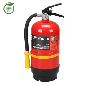 [기타]CW 소화기 3.3kg 국산 ABC 분말 가정용