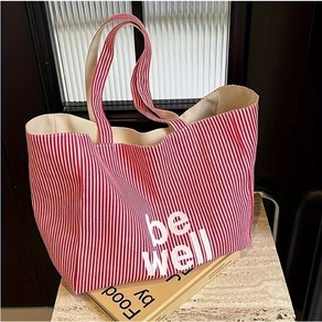 GR 대용량 에코백 양면가방 스트라이프 캐주얼 캔버스가방 보부상백