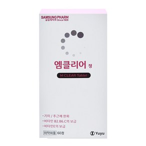 삼성제약 엠 클리어 기미주근깨완화 멜라닌영양제 피부개선 피로완화 비타민B2 영양제, 1개, 60정