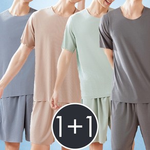 아모르주 1+1 여름 잠옷 상하의 2벌 세트 냉감 홈웨어