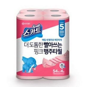 스카트 더 도톰한핑크행주타월 54매