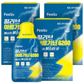 콜마생활건강 필리브 아르기닌 초고함량 6200mg / 아르기닌 / 오르니틴/ 카르니틴/ BCAA/ 이소로이신/ 발린, 14회분, 3박스