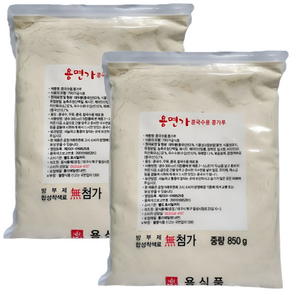 용식품용면가 콩국수용 콩가루, 850g, 2개