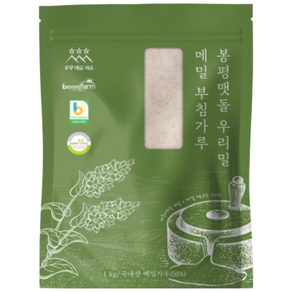 봉평메밀청년 맷돌 우리밀 메밀부침가루 1kg, 1개
