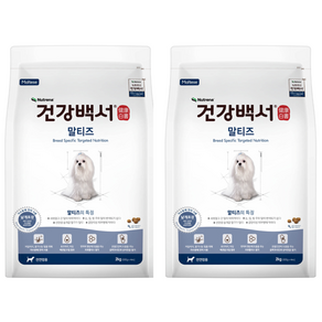 건강백서 강아지 기능성 사료, 말티즈, 2kg, 2개