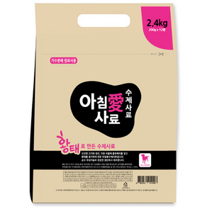 아침애 전연령용 강아지 수제 소프트사료, 황태, 2.4kg, 1개