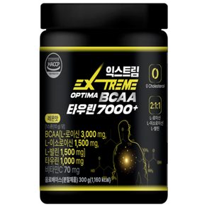 익스트림 OPTIMA BCAA 타우린 7000+, 300g, 1개