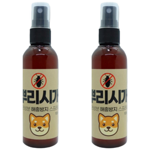 키누리 강아지 진드기 천연 스프레이 모기 해충 기피제 퇴치제, 2개, 100ml