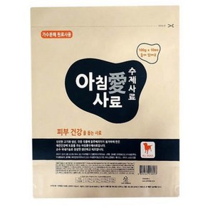 아침애사료 오리 연어 감자 수제사료, 가수분해 닭, 1kg, 1개