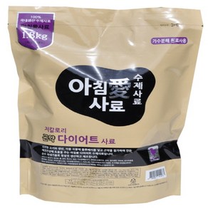 아침애사료 강아지 수제 기능성 사료, 다이어트(체중감소), 1.8kg, 1개