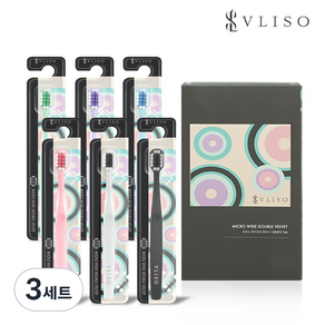 브리소 마이크로 와이드 칫솔 더블벨벳 극세사모 미세모 임산부 잇몸마사지, 3세트, 6개입