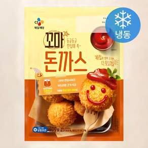 CJ제일제당
