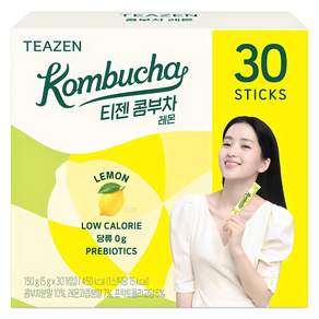 티젠