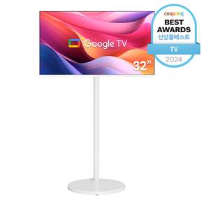 와이드뷰 HD 화이트에디션 스마트 TV + 삼탠바이미 V1 이동식 거치대 세트, 81cm, GTWV320HD11(TV)EKWBYME38(스탠드), 스탠드형, 고객직접설치