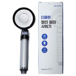 대림바스