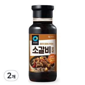 청정원