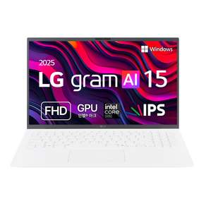 LG전자 2025 그램 AI 15 FHD 코어Ultra5 애로우레이크, 에센스화이트, 256GB, 16GB, WIN11 Home, 15Z90T-GA5CK