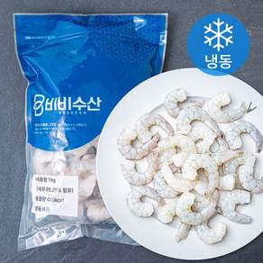 비비수산