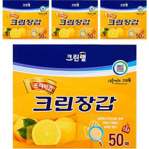 크린랲