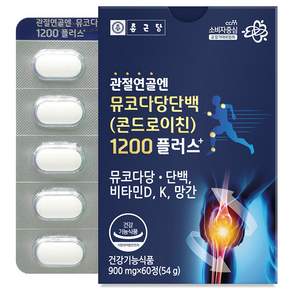 종근당